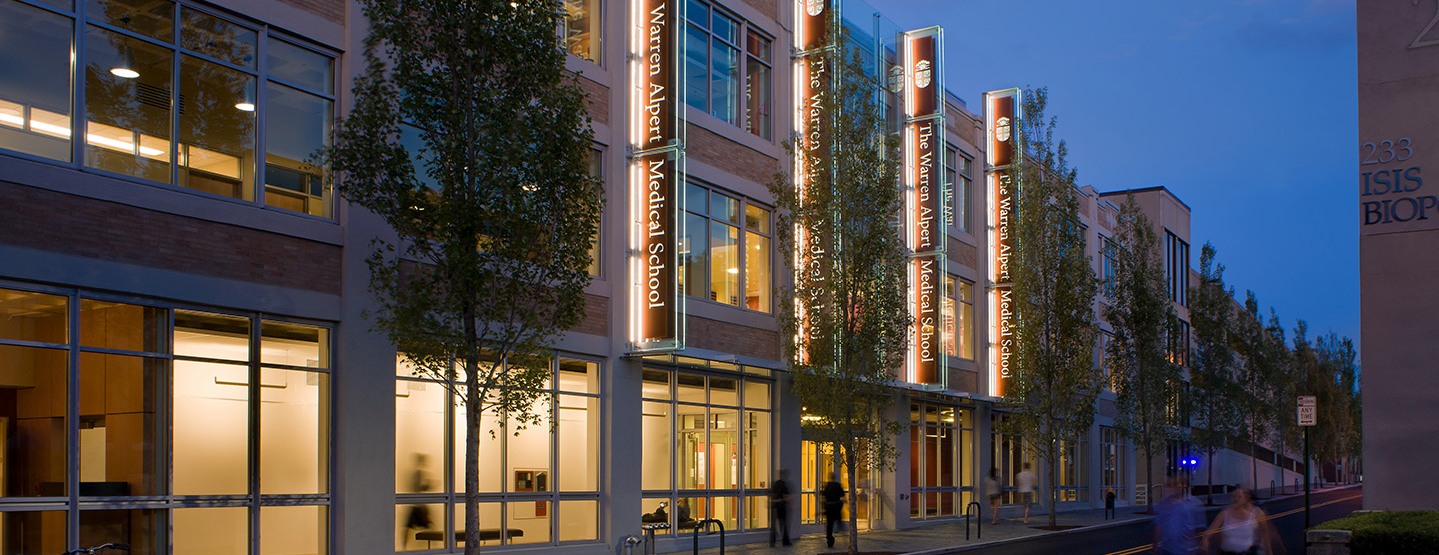the warren alpert medical school
